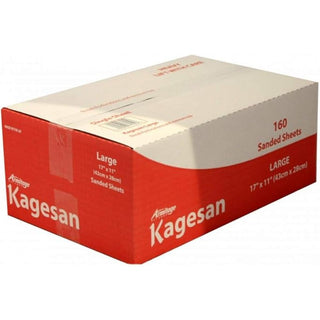 Armitage Kagesan Sand Sheet Red 17x11"