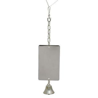 Rosewood Giant Mirror With Bell