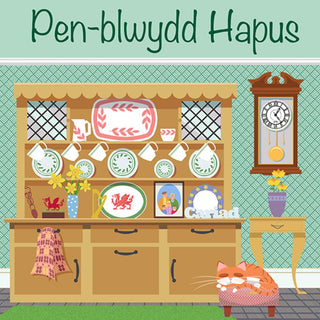 Pemblwydd Hapus Card