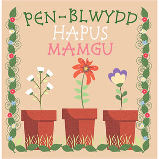 Pemblwydd Hapus Mamgu Card