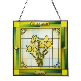 Celtic Reflections Daffodil