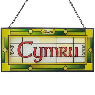 Celtic Reflections Stained Glass Cymru