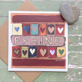 Ffrind Square Greetings Card