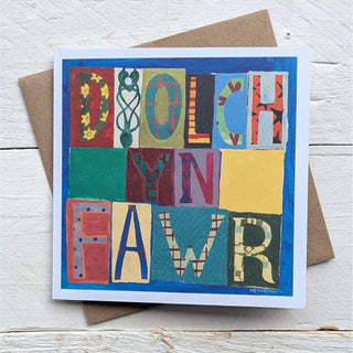 Diolch Yn Fawr Collage Square Greetings Card