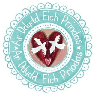 Ar Ddydd Eich Priodas Square Greetings Card