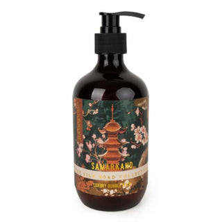 Candlelight Samarkand Bubble Bath