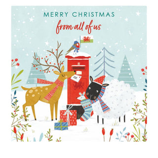 From All Of Us Christmas Card