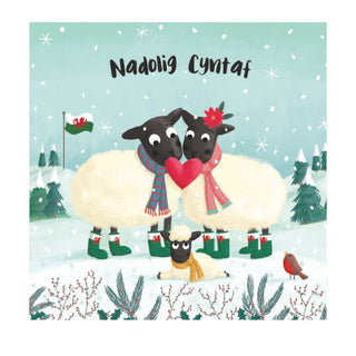 Nadolig Cyntaf Woolies Christmas Card