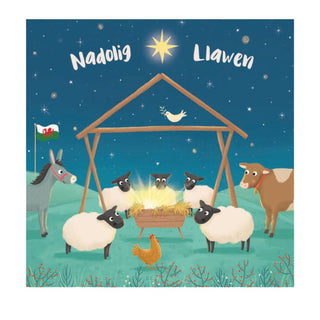 Nadolig llawen (Woolies Nativity) Christmas Card