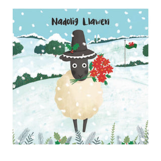 Nadolig llawen (Woolies Poinsettia) Christmas Card