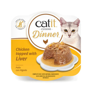 Catit Chicken Dinner Liver