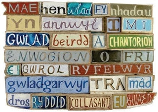 Mae Hen Wlad on Driftwood Greetings Card