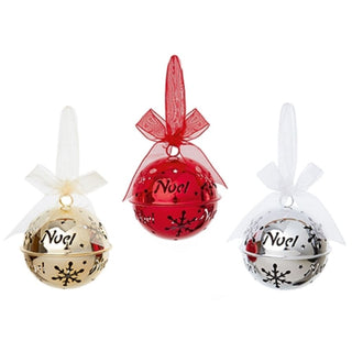 Premier Metal Ball With Cut Out Words