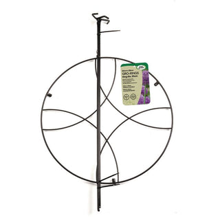 Smart Gro-Ring